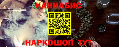 тгк Кизилюрт