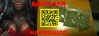 скорость Кизляр